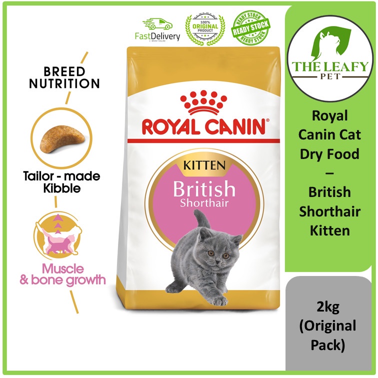 Royal Canin British Shorthair Kitten Cat Dry Food 2kg Original Pack