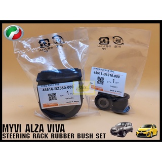 PERODUA MYVI LAGI BEST ALZA VIVA STEERING RACK RUBBER CUSHION