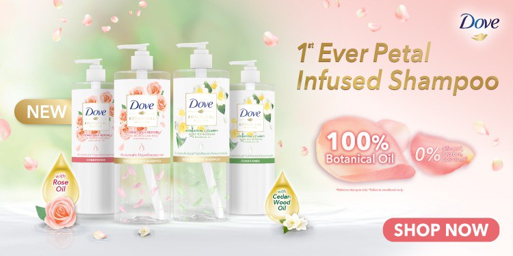 Unilever Official Store Online Shop Shopee Malaysia