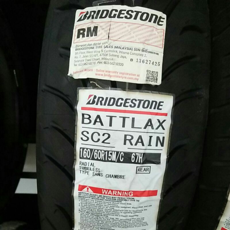 BRIDGESTONE BATTLAX SC2 RAIN 160 60R15 3720 Shopee Malaysia