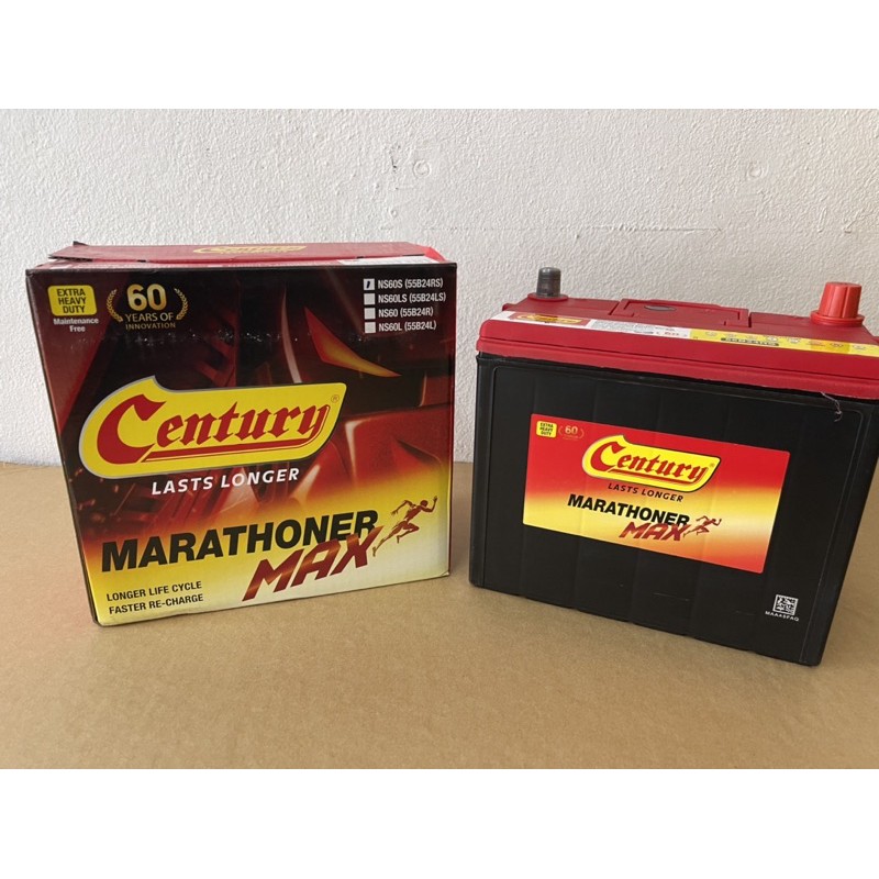 Century Ns S B Rs Marathoner Max Mf Car Battery Shopee Malaysia