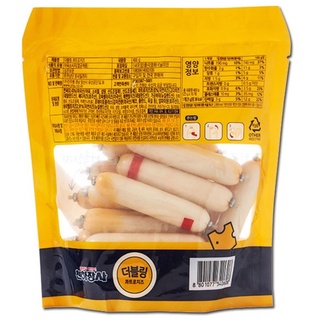 Jinju Ham Double Ring Quattro Cheese Korean Sausage Snack 400g Shopee