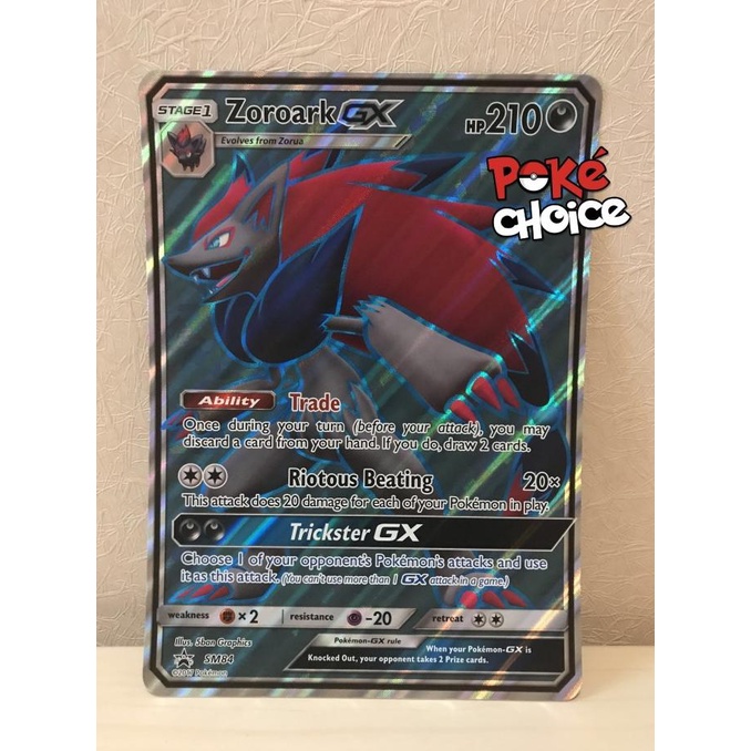 Zoroark Gx Full Art Jumbo Size With Full Art Texture Card Shopee Malaysia