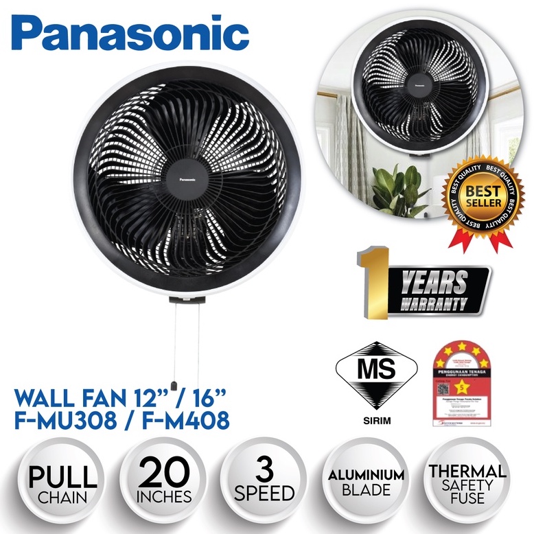 Panasonic F Mu Yvbkh Strong Wall Fan Shopee Malaysia