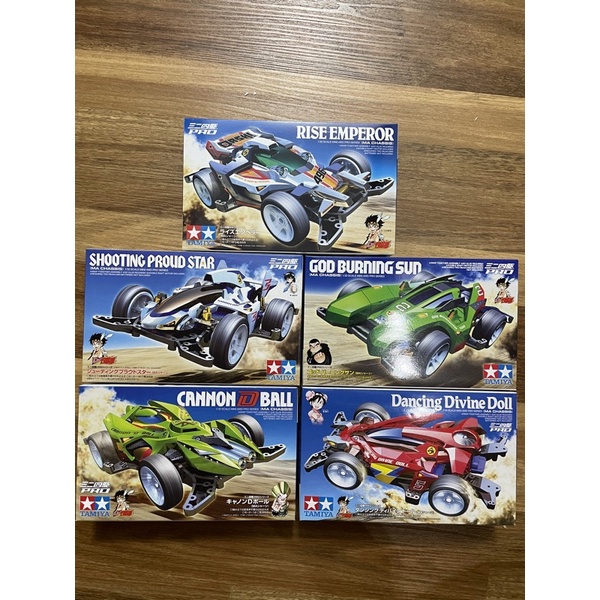 NEW SET OF 5 TAMIYA MINI 4WD RISE EMPEROR GOD BURNING SUN SHOOTING