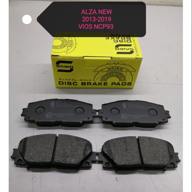 Perodua Front Brake Pads Alza New 2014 2019 Toyota Ncp93 Brake Pad