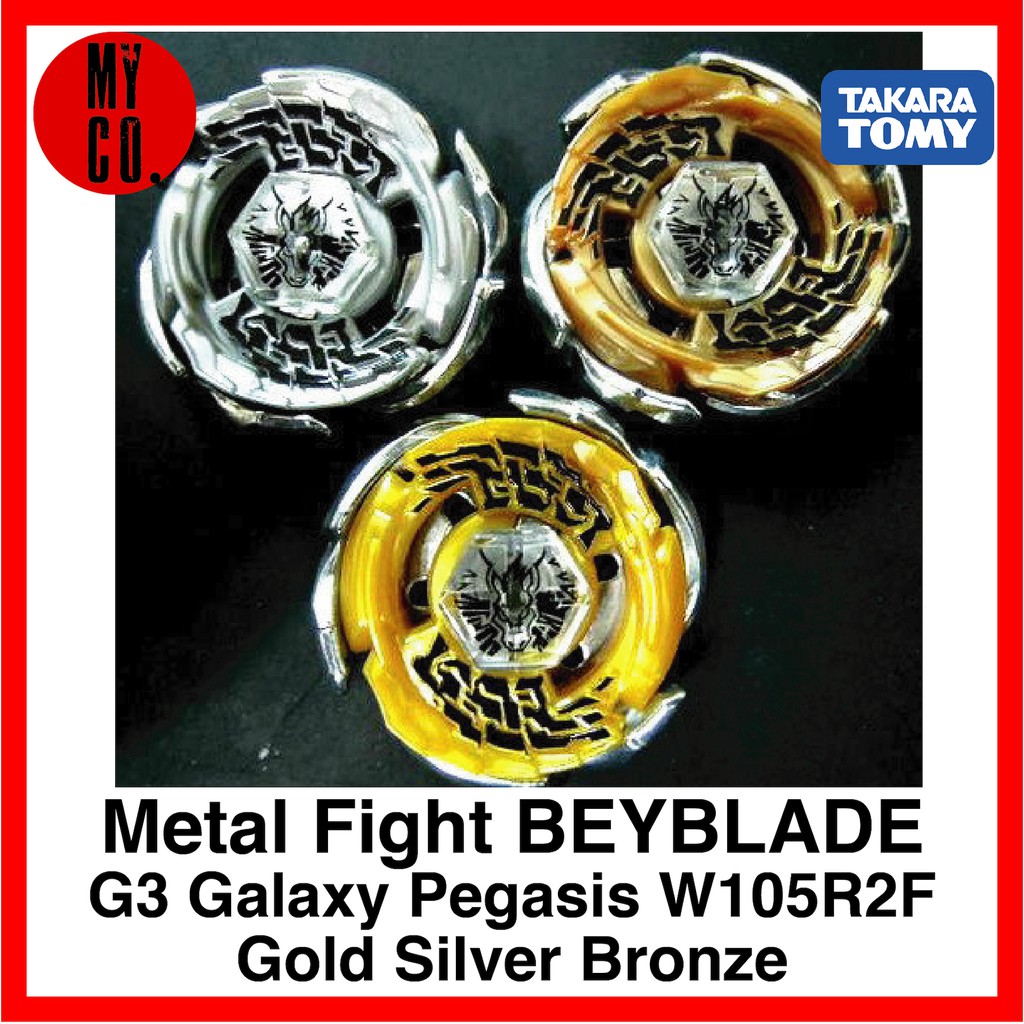 Beyblade Limited Edition G Galaxy Pegasis W R F Gold Silver Bronze