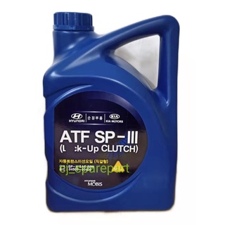 Kia Hyundai Atf Sp Iii Sp Auto Transmision Fluid Automatic Gear Oil