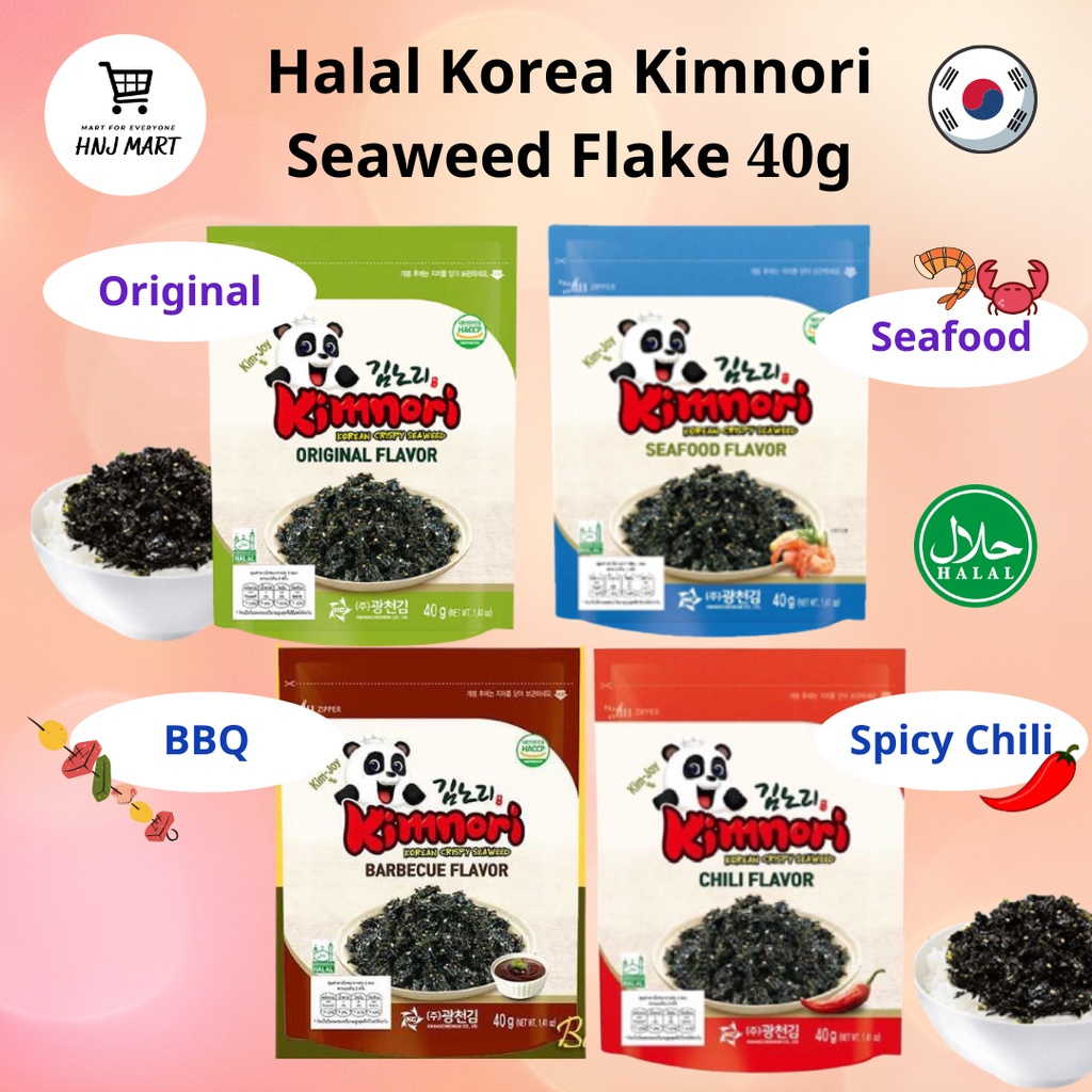 Halal Korea Seaweed Flake 40g For Rice Seasoned Seaweed Flake Gimjaban