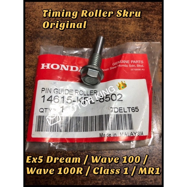 Timing Roller Screw Skru Bolt ORIGINAL HONDA Ex5 Dream Wave 100