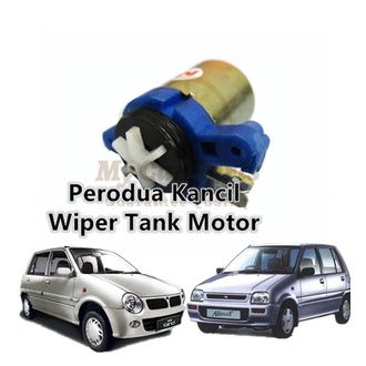 Perodua Kancil Wiper Tank Motor Shopee Malaysia