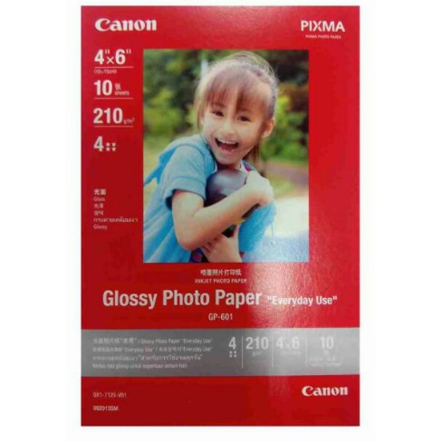 Canon Glossy Photo Paper Gp X Sheets Shopee Malaysia