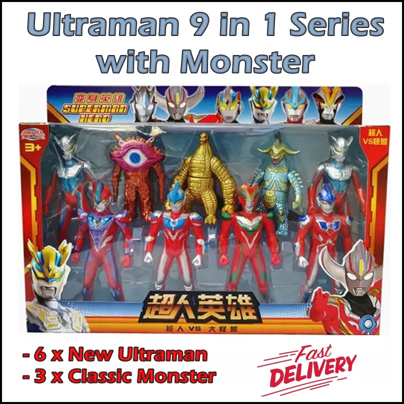 Ultraman Toy Cm Height Ultraman Geed Orb And Monster Movable Model