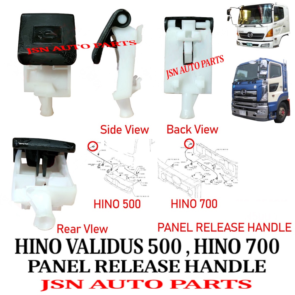 J S Panel Release Handle Hino Validus Hino E