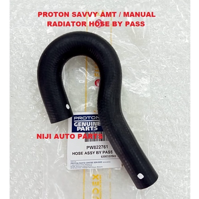 Savvy Radiator Hose By Pass Original Proton Pw Proton Savvy