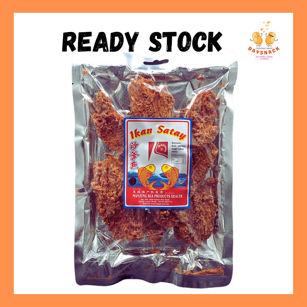 Halalsatay Ikan Pangkor Satay Fish G Individual Pack