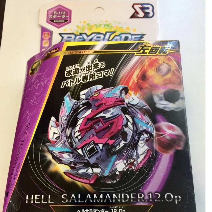 Beyblade Takara Tomy B 113 Burst Turbo Hell Salamander Shopee Malaysia