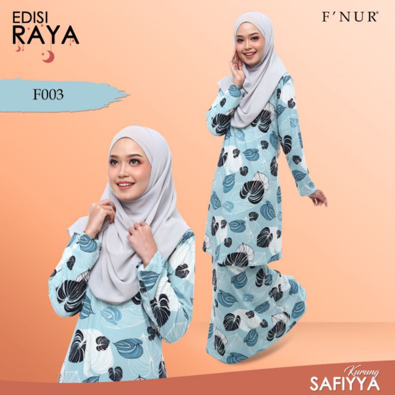 Baju Kurung Moden Raya Iron Less Tak Renyuk Mosscrepe Kualiti Tinggi