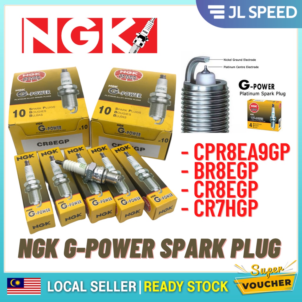 NGK G POWER SPARK PLUG CR7HGP CR8EGP CPR8EAGP BR8EGP Y15 LC135