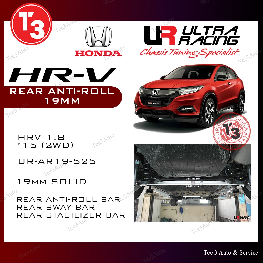 Ultra Racing Honda Hrv Wd Mm Solid Rear Anti Roll Bar Rear