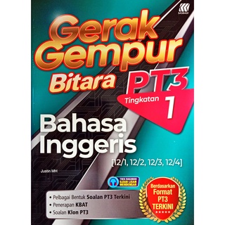 Buku Latihan Gerak Gempur Bitara Tingkatan Edisi