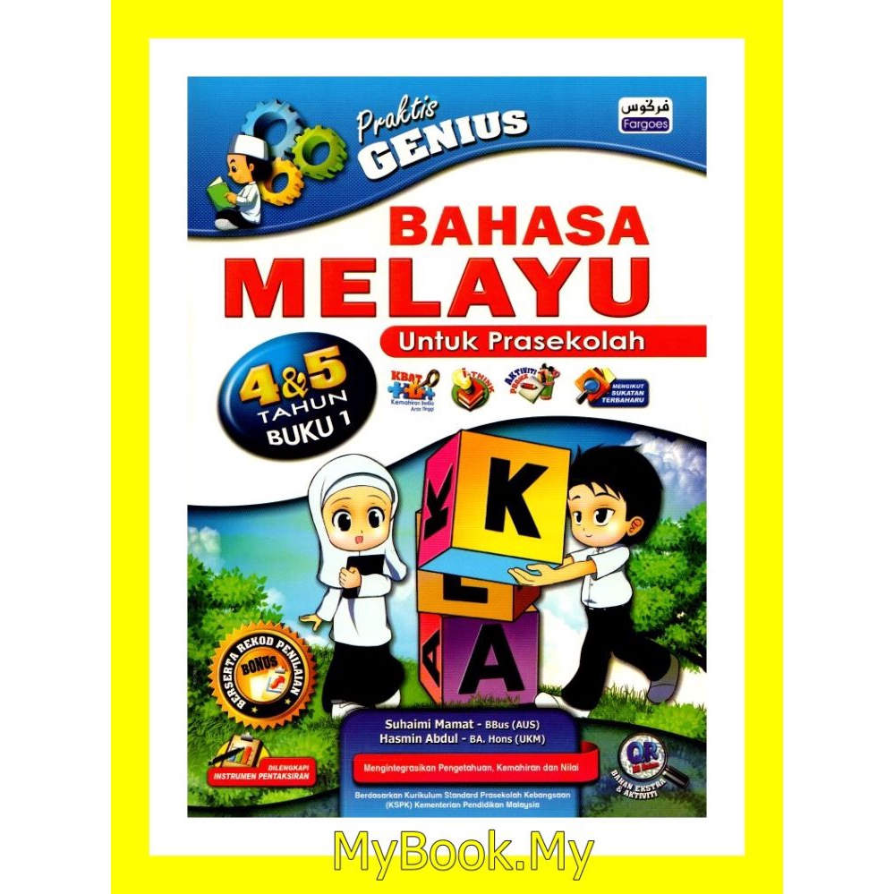 Myb Buku Latihan Aktiviti Praktis Genius Untuk Prasekolah Tahun