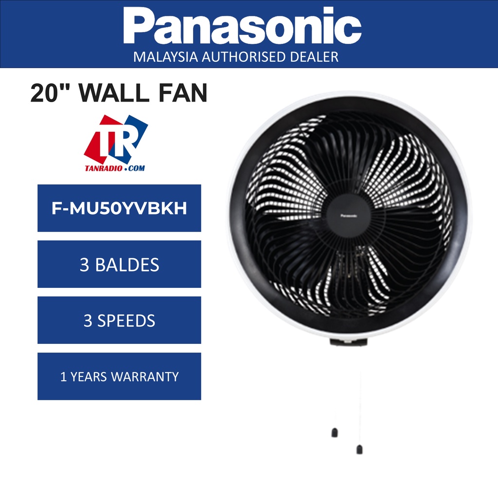 PANASONIC F MU50YVBKH 20 3 SPEEDS TURBO FIN GUARD DESIGN WALL FAN