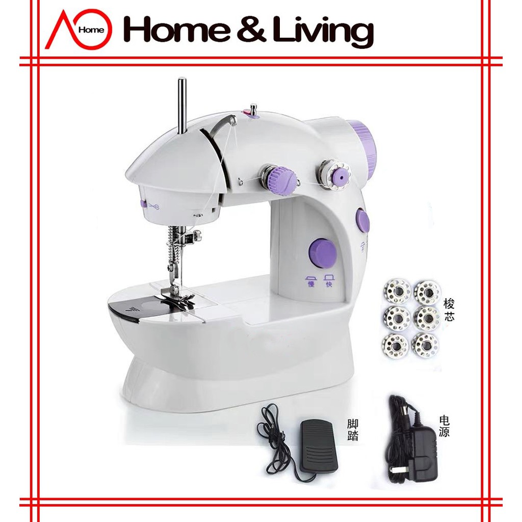 Ao Home Sewing Machine Sm A Pro Upgraded Sewing Portable Mini