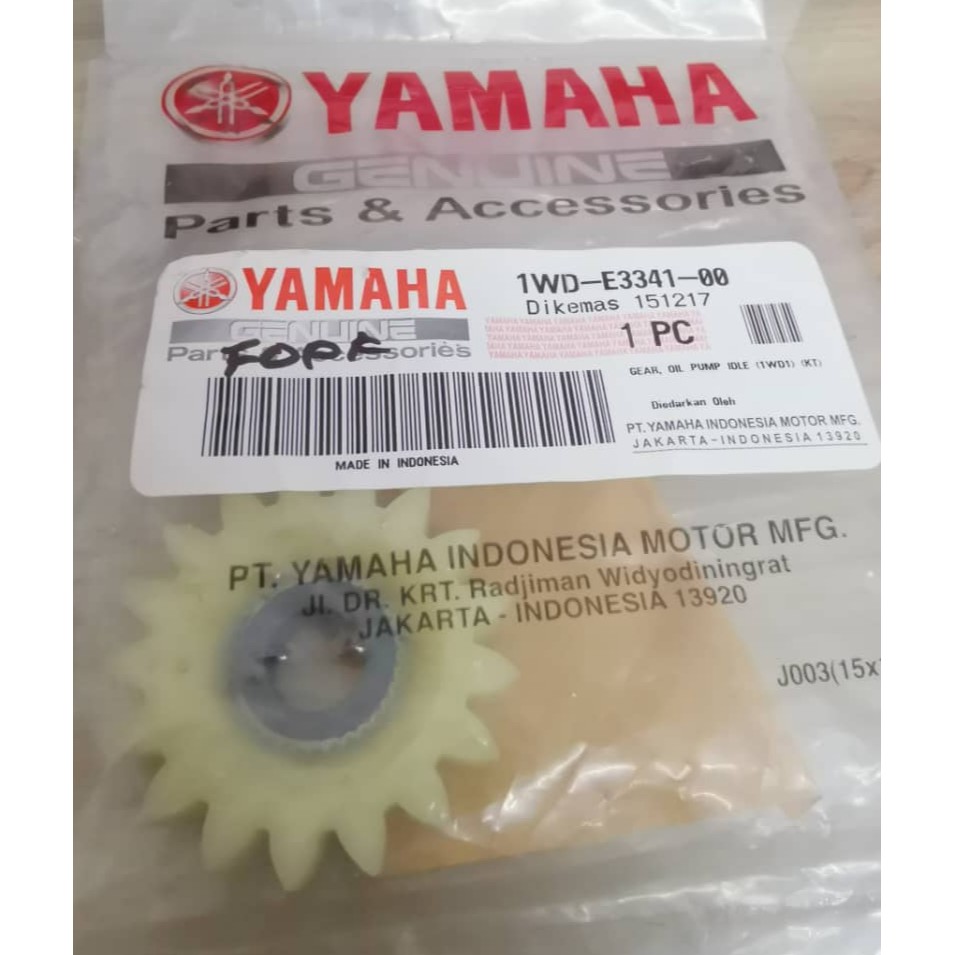 Yamaha Yzf R R Gear Oil Pump Idle R Oil Pump Idle Shaft