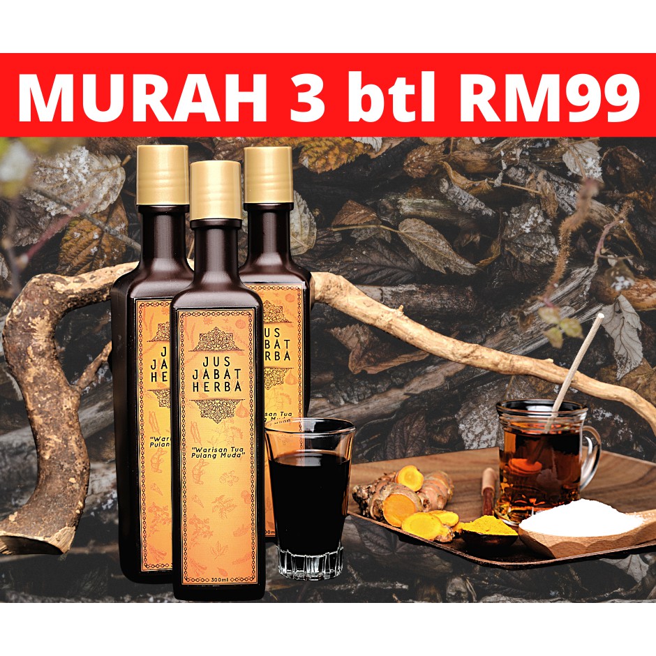 Jus Jabat Herba Original Akar Kayu Hutan Tongkat Ali Shopee Malaysia