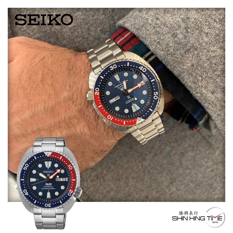 Seiko Prospex Automatic Men PADI Pepsi Tortoise Stainless Steel Watch