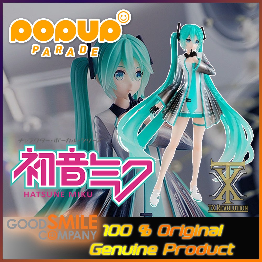 Gsc Character Vocal Series Hatsune Miku Pop Up Parade Hatsune Miku