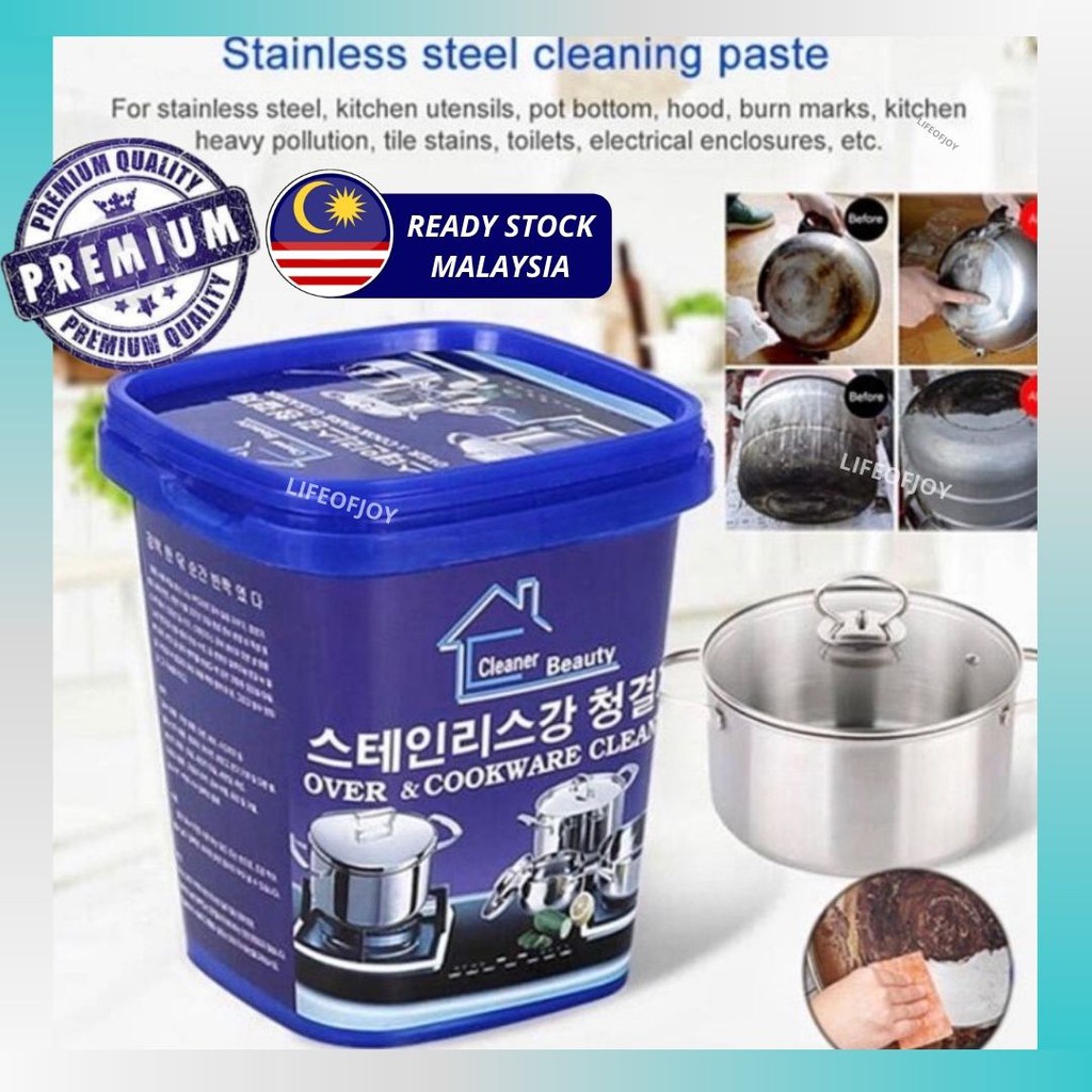 Ready Stock 500g Cleaning Paste Household Stainless Steel Multi