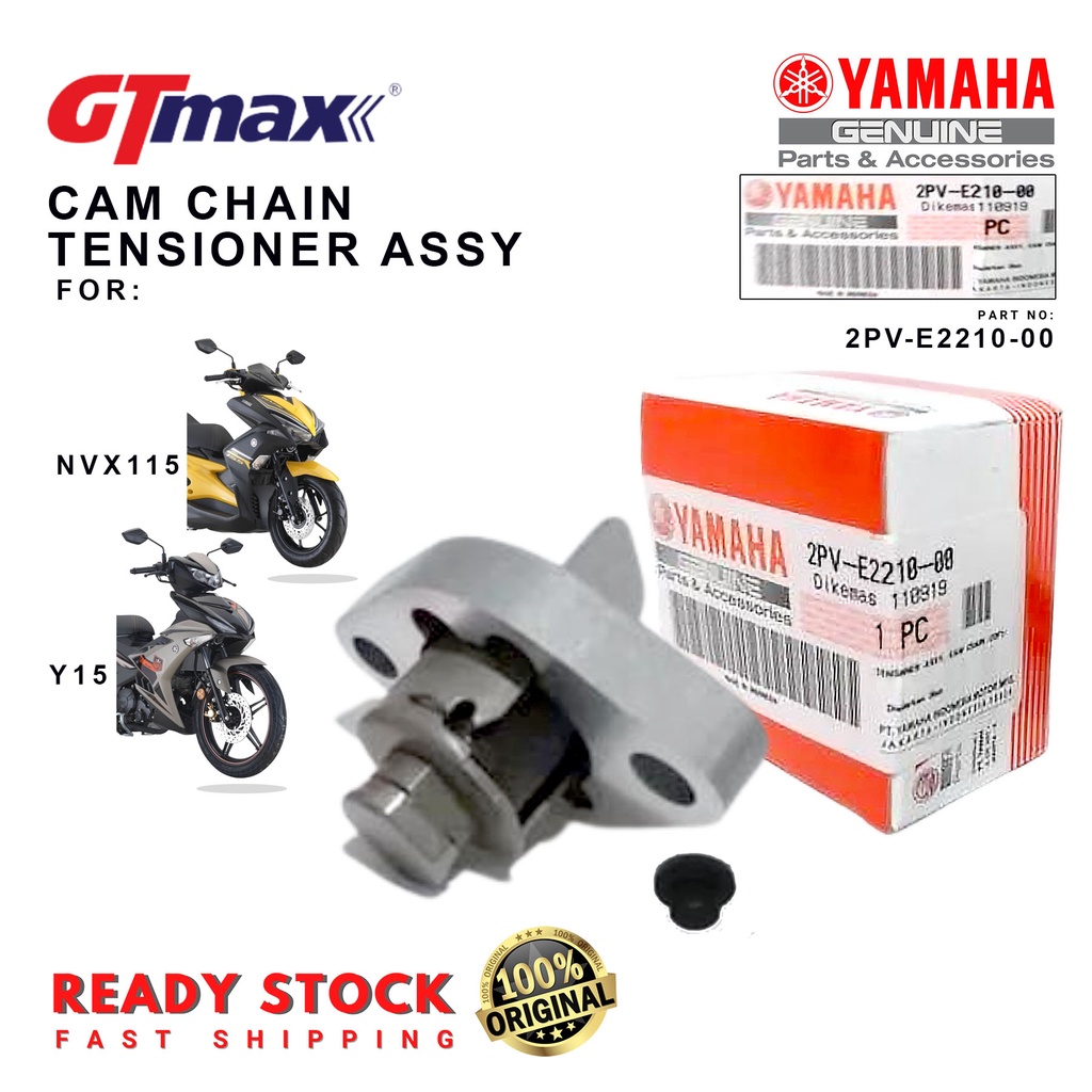 YAMAHA NVX 155 CAM CHAIN TENSIONER ASSY ORIGINAL HLY YAMAHA 2PV E2210