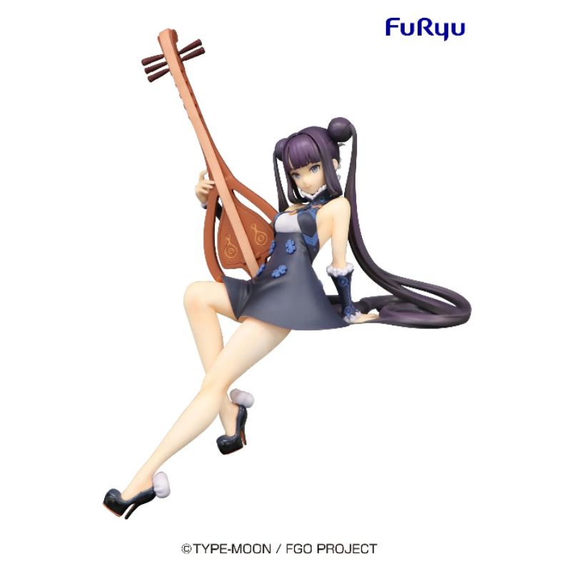 Furyu Fgo Foreigner Yang Guifei Noodle Stopper Figure Fate Grand Order