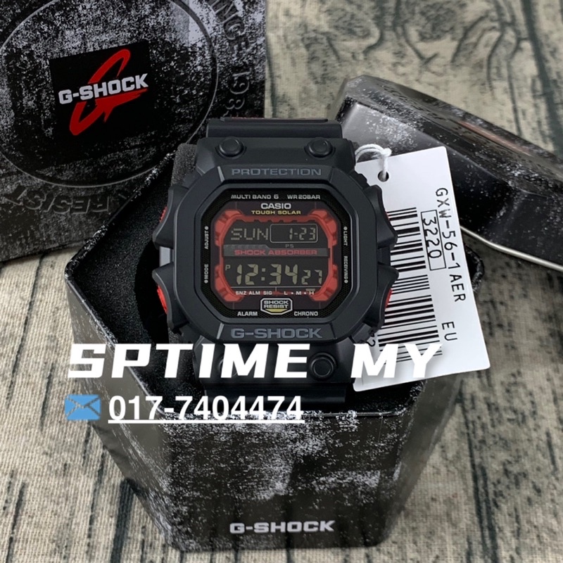 Casio G Shock King Europe Set Gxw Aer Gxw A Gxw Gx