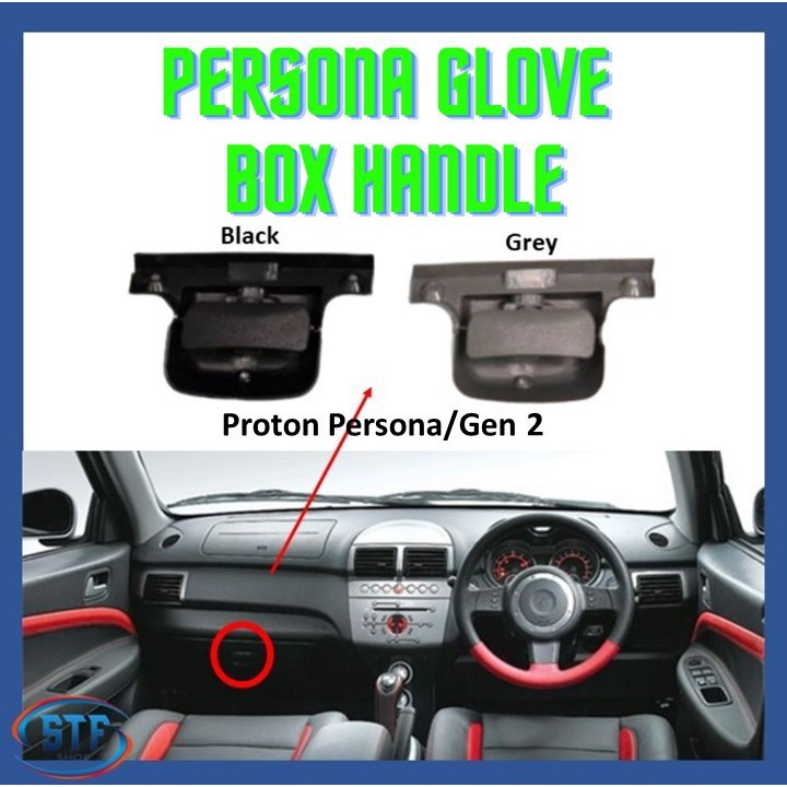 Proton Persona Elegant Proton Gen Car Glove Box Colour