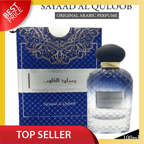 BEST SELLER SAYAAD AL QULOOB ORIGINAL ARABIC PERFUME EDP BY ARD AL