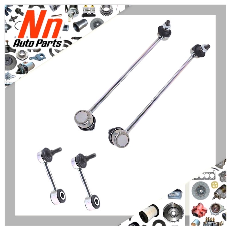 NAZA CITRA KIA SPECTRA STABILIZER LINK ABSORBER LINK Shopee Malaysia