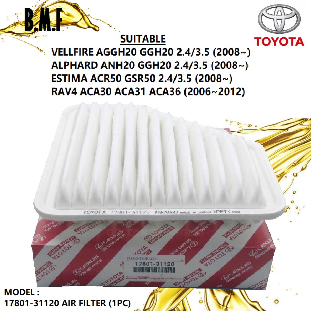 Toyota VELLFIRE ALPHARD ESTIMA ACR50 ANH20 RAV4 Air Filter 2008 2014