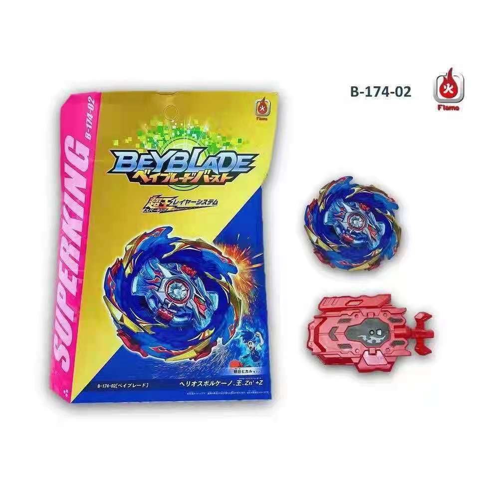 Ready Stock Beyblade Burst Flame Super King Sparking B174