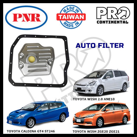 PNR TOYOTA WISH 2 0 ANE10 ZGE20 ZGE21 CALDINA GT4 TURBO ST246 ATF AUTO