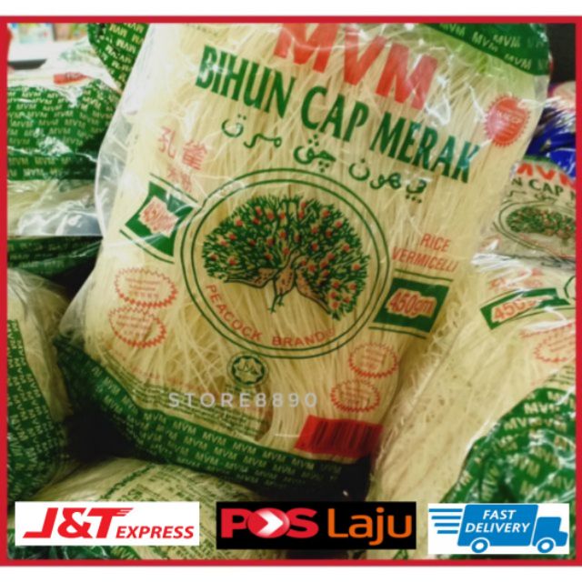 BIHUN CAP MERAK BURUNG MAS 450G Shopee Malaysia