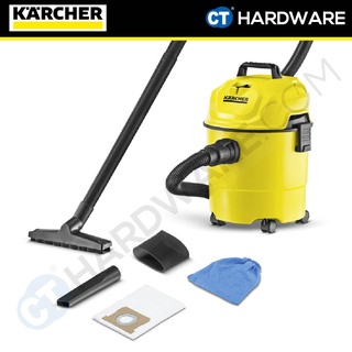 Karcher Wd Classic Wet Dry Multi Purpose Vacuum Cleaner L