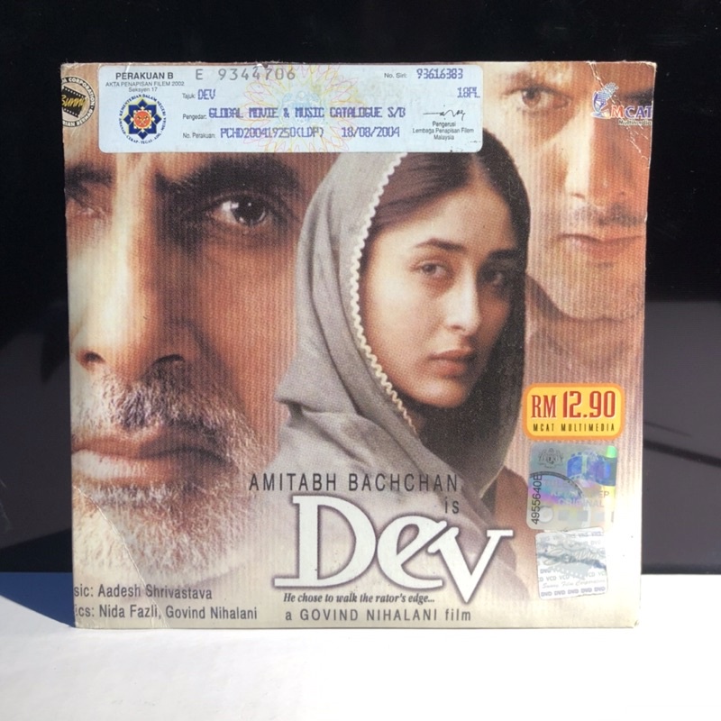 Vcd Hindustan Movie Amitabh Bachan Is Dev Malay Sub Shopee Malaysia