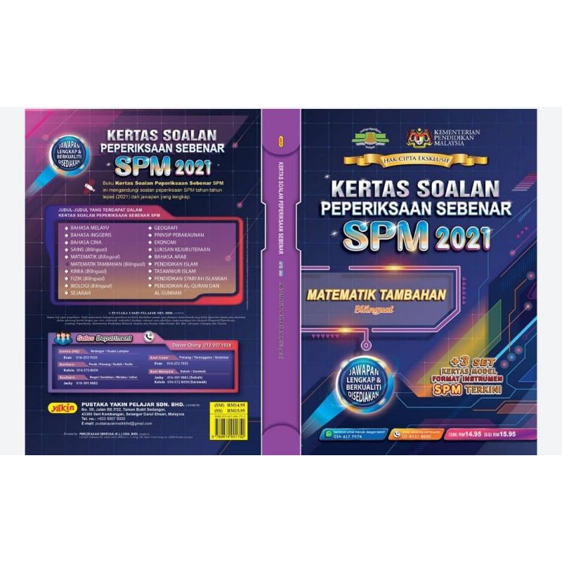 Kertas Soalan Peperiksaan Sebenar Spm Matematik Tambahan Shopee