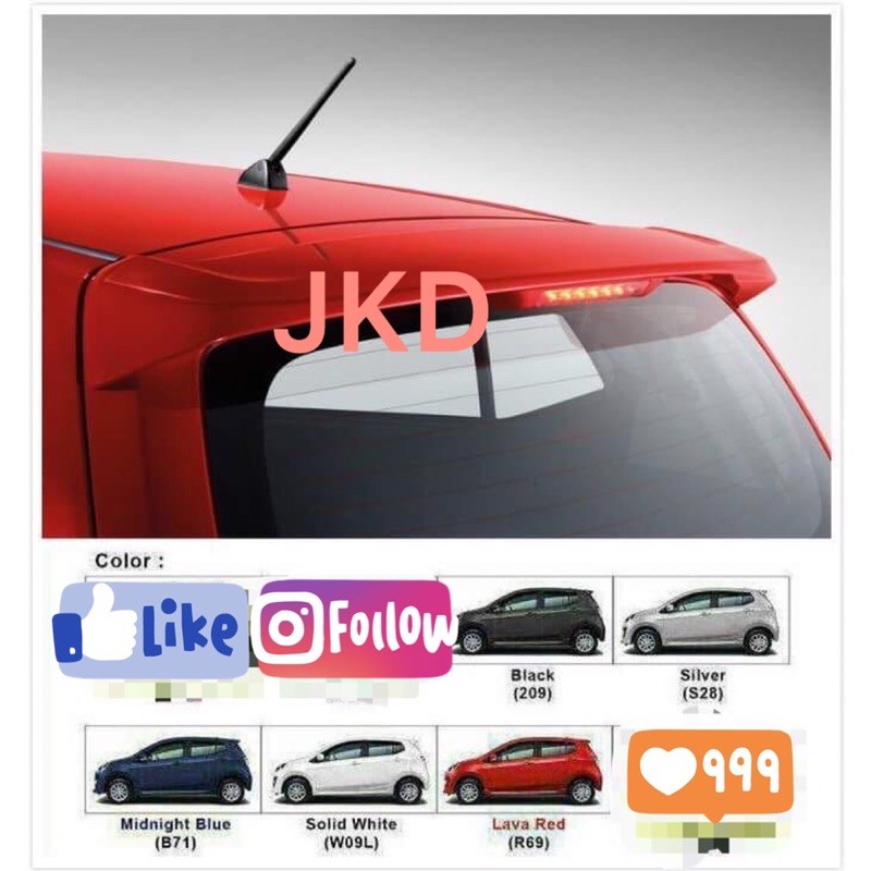 Perodua Axia Oem Spoiler Abs With Brake Lamp Colour Shopee Malaysia