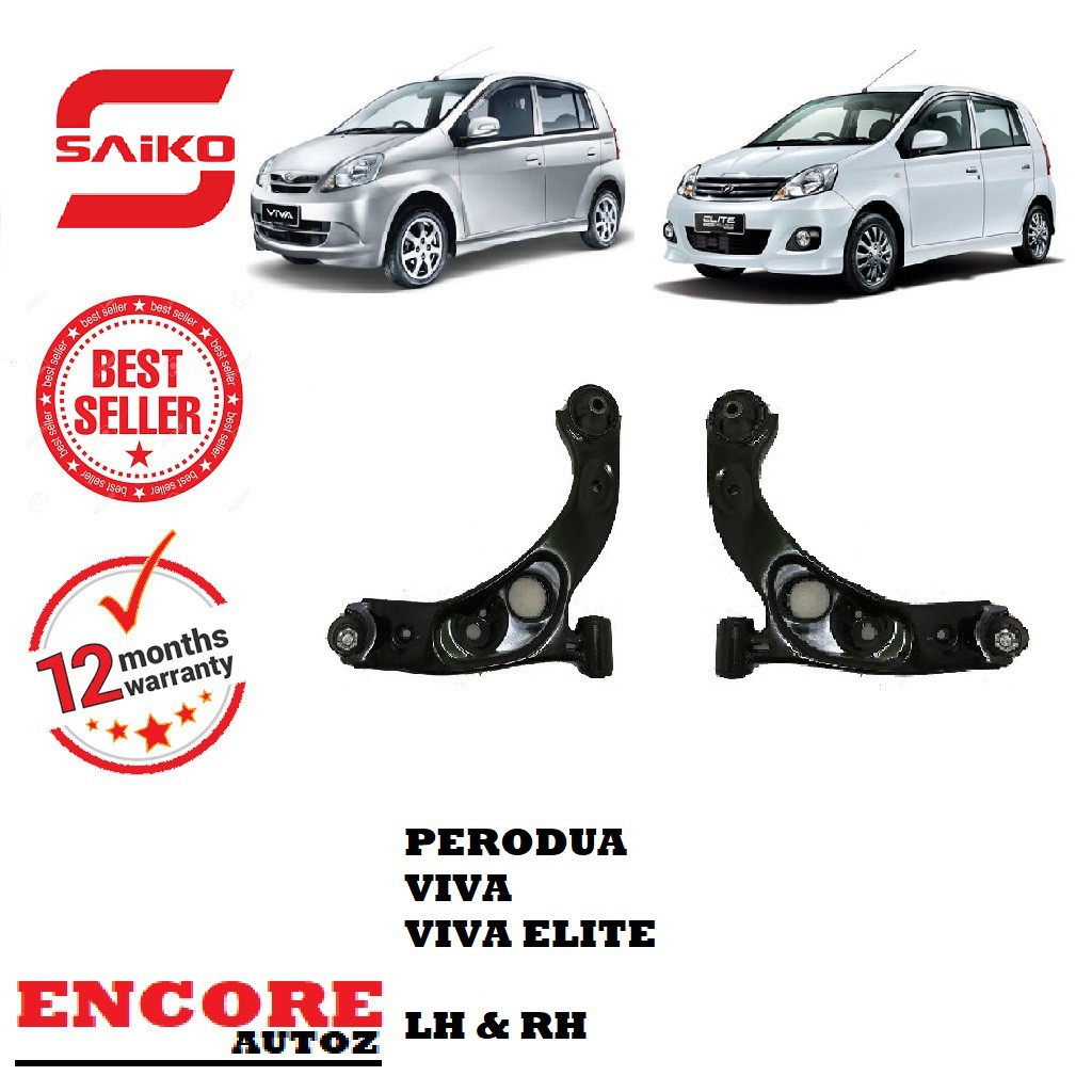 LOWER ARM PERODUA VIVA VIVA ELITE SAIKO Shopee Malaysia