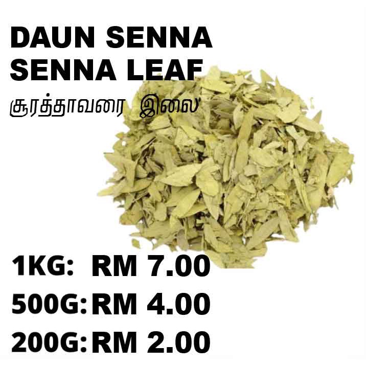 Daun Senna Senna Leaf Soorathavarai Shopee Malaysia