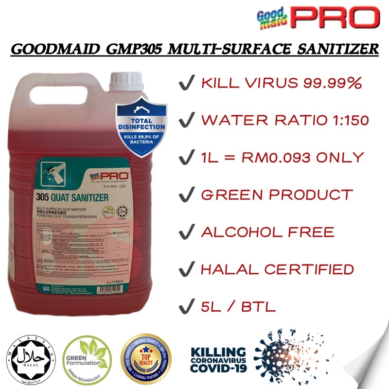 GOODMAID GMP305 Multi Surface Quat Sanitizer Sanitiser Disinfectant 5L